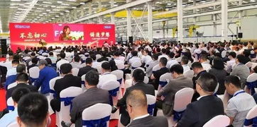 天津雄邦開業慶典昨天隆重舉行,文燦股份開啟現代化工廠時代